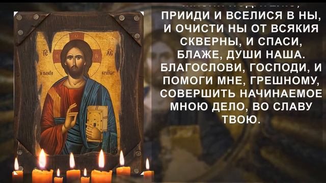 ДЕНЬ СВЯТОГО НИКОЛАЯ. Помолись Николаю Чудотворцу на достаток и изобилие смотреть онлайн