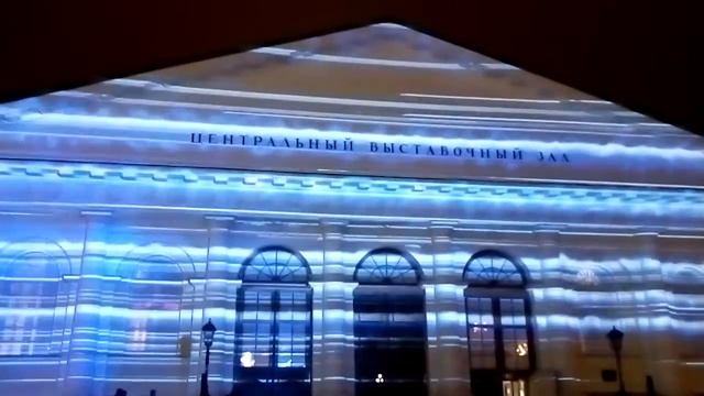Блог 3 — Световое шоу №2 на Красной площади. смотреть онлайн