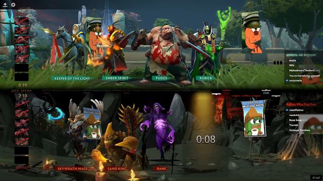 Dota 2 Tournament Ru | Плей Офф | День 3 | Гранд ФИНАЛ (Задержка 5 минут) смотреть онлайн