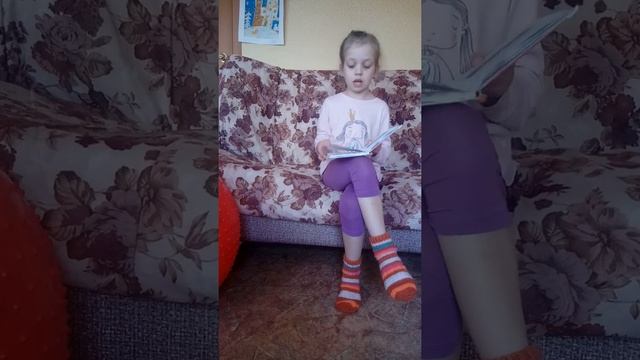 Лесные сказки смотреть онлайн