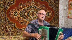 «Ах как сердцу хочется» ПРЕКРАСНАЯ ПЕСНЯ НА БАЯНЕ