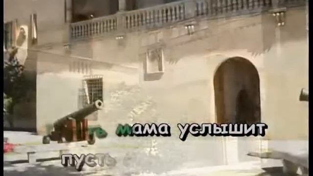 Песенка мамонтенка Детская смотреть онлайн