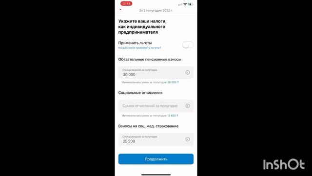Телефоны будущего: новые модели и возможности