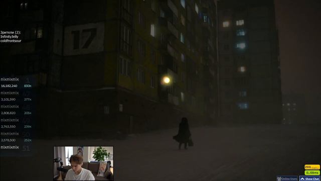 NIX ИГРАЕТ В OSU смотреть онлайн
