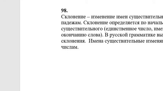 ScreenRecorderProject4 смотреть онлайн