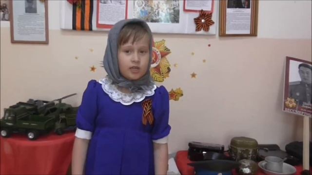 Ой мишка как же страшно мне смотреть онлайн
