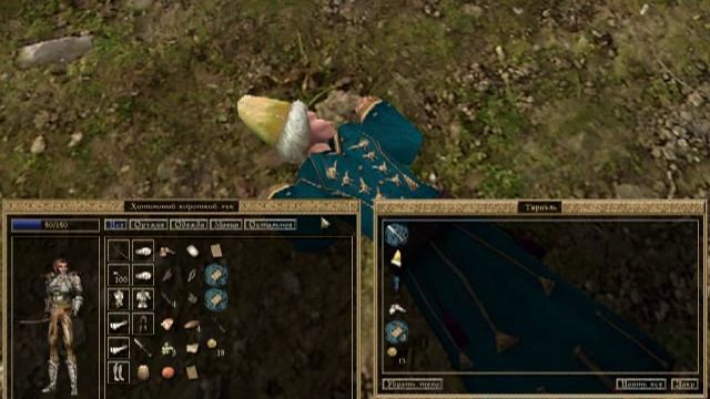 The Elder Scrolls 3 Morrowind видеопрохождение, часть 3 смотреть онлайн