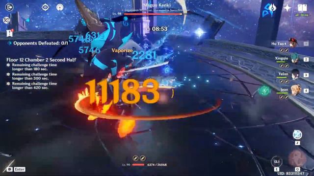mono pyro klee + 2hydro hu tao【C0 Klee + C0 Hu Tao】2.7 Spiral Abyss Floor 12 Genshin Impact смотреть онлайн