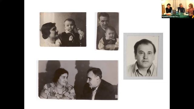 Праздничный вечер «Андрей Белый в 2020–2021 гг.» (начало конференции, доклад Е. В. Наседкиной) смотреть онлайн