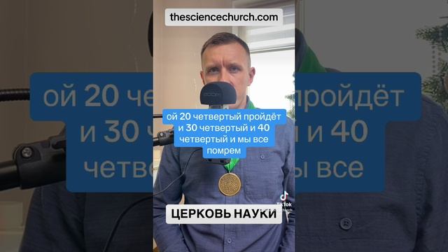 Как заработать на войне. Инструкция