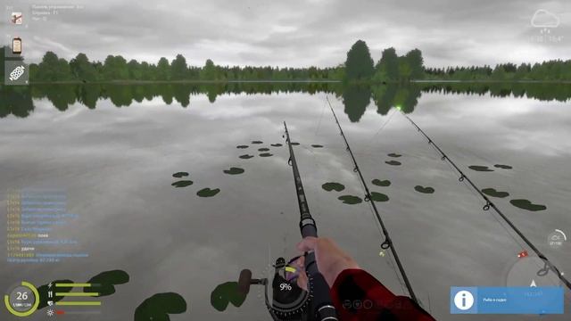 Русская рыбалка 4 - Супер активная точка на Янтарке + Результаты розыгрыша на прем. [#30]