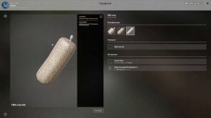 Как пользоваться Сподовым и Маркерным удилищем в Русской Рыбалке 4