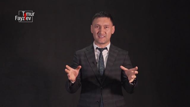 #Цитаты Тимура Файзиева I В ясности сила смотреть онлайн