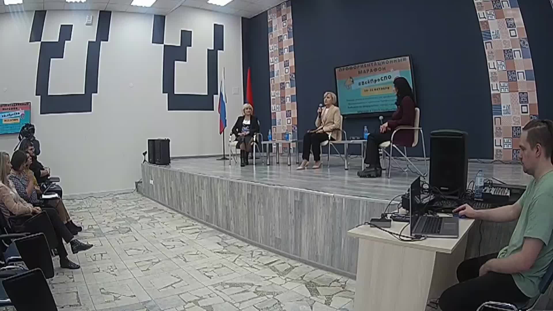 Родительское собрание