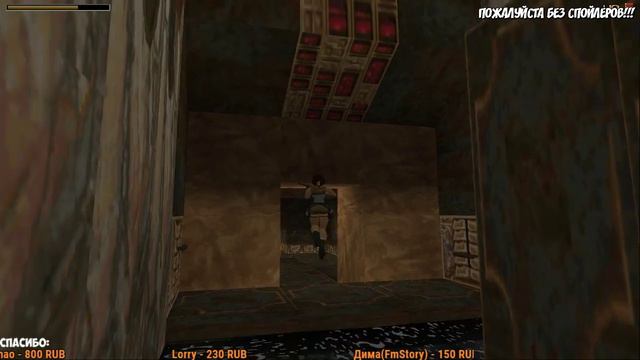 Tomb Raider 1: Unfinished Business. Серия 3 [Чёрное отверстие...] Стрим 18+ смотреть онлайн