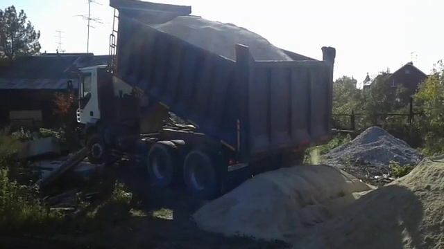 УралАвтоСтрой. Доставка отсева смотреть онлайн