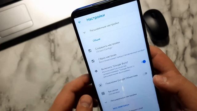 ✅?Установка Google Camera на Xiaomi Redmi Note 8 Pro?? смотреть онлайн