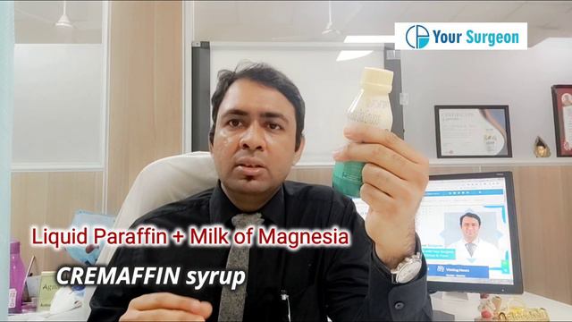 CREMAFFIN Syrup - Dose , Contents, Benefits, USE & Fast Action - ( CONSTIPATION & PILES TREATMENT ) смотреть онлайн