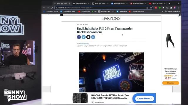 Теперь ты нас слышишь, Бад Лайт