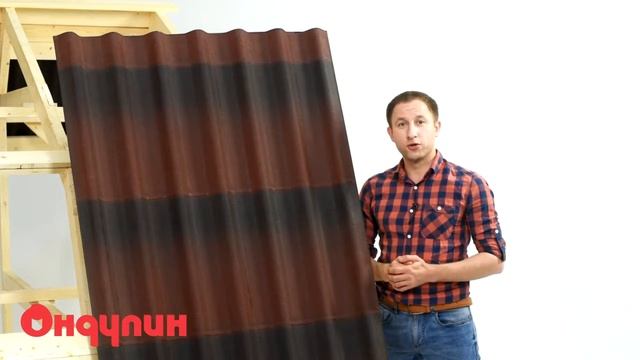 Черепица Ондулин. Технические характеристики листа смотреть онлайн
