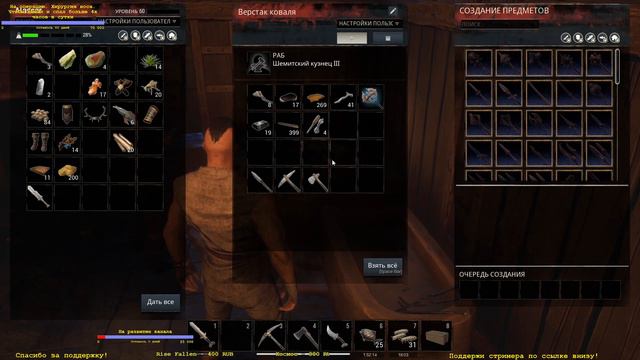Conan Exiles 2019. #008 Доделаю дела и пойду в проклятый город смотреть онлайн