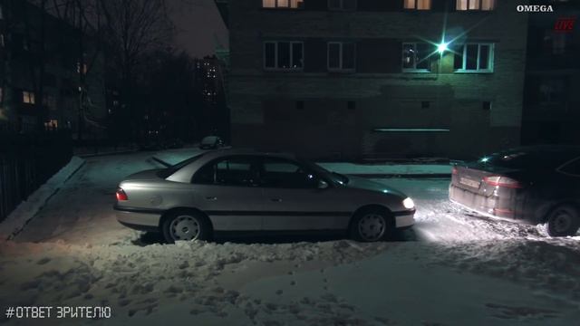 О проходимости Омеги Б [OMEGA LIVE #Ответ зрителю]