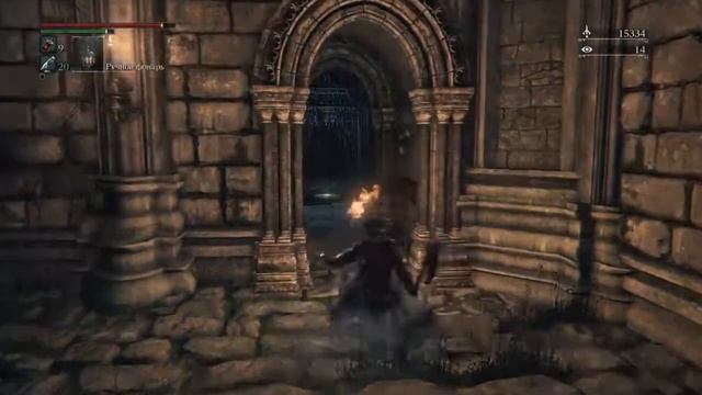 УТРЕННИЙ BLOODBORNE смотреть онлайн