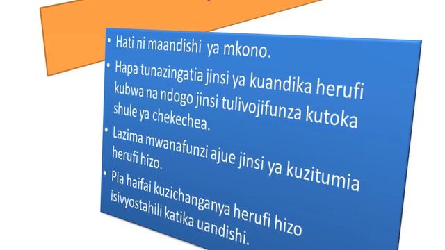 JINSI YA KUANDIKA INSHA BORA смотреть онлайн