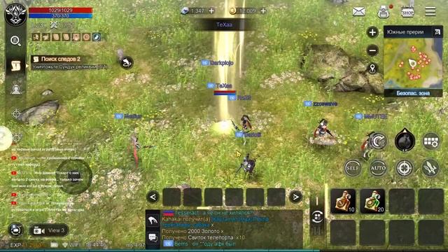Kingdom the blood pledge | MMORPG которое мы заслужили смотреть онлайн