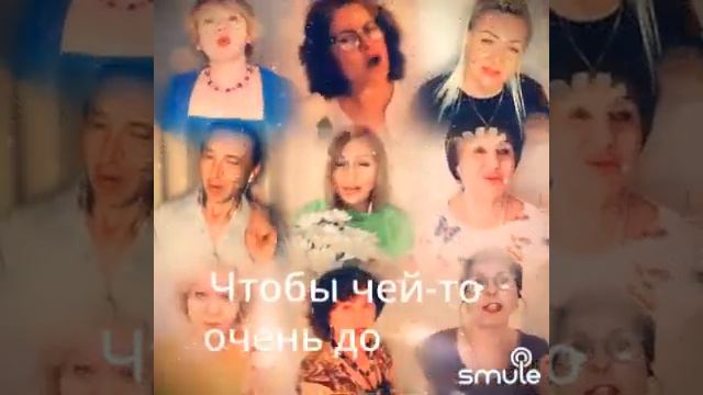 Дружная команда "СКОП" желает всем счастья!!! ❤️❤️❤️ смотреть онлайн