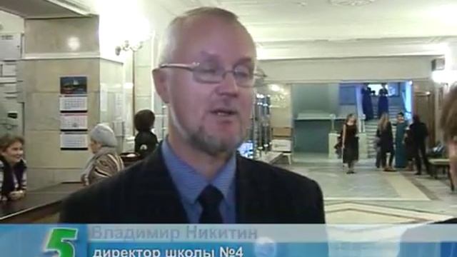 бал Лермонтов смотреть онлайн