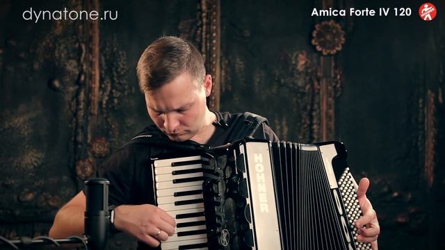 Обзор аккордеона HOHNER Amica Forte IV 120 смотреть онлайн