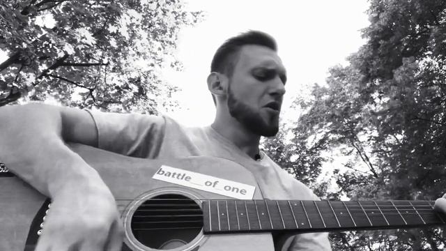 КОРОЛЬ И ШУТ (КиШ) - КАРАПУЗ (cover by Svyatiy) смотреть онлайн