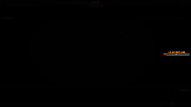 ?✹ СТРИМ ✹? War Thunder !? смотреть онлайн