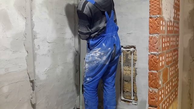 Штукатурка сан. узла. Монтаж маяков ч 1