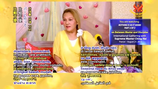 Nothing Is As It Seems _ Part 2 of 3 смотреть онлайн