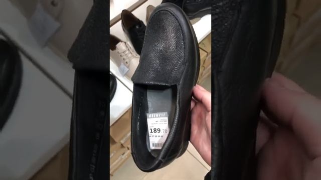 БЕЛВЕСТ!Belwest Белорусская обувь #белорусскиетовары