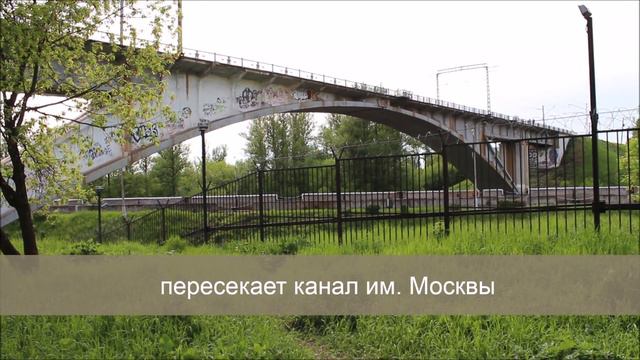 метромосты. часть 3: МЦД смотреть онлайн