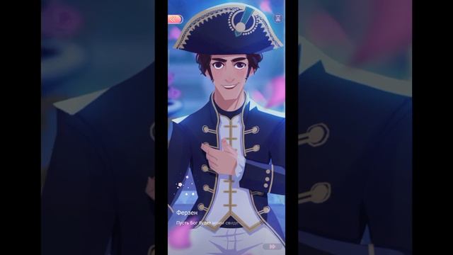 Time Princess//Принцесса времени #10 Правосудие и реформа смотреть онлайн