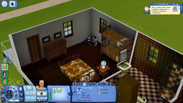 Давай играть в The sims 3/ НОВОЕ НАЧАЛО? смотреть онлайн