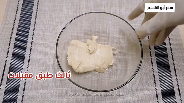 ٤ مقبلات وسلطات مشاوي مثل المطاعم في دقائق قليلة 😋♥️ смотреть онлайн