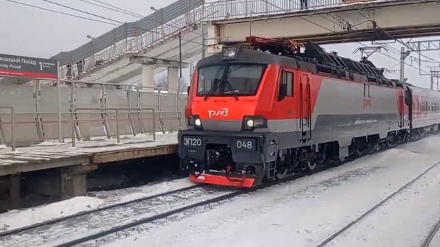 ЭП20-048 с поездом №064Й Самара - Санкт-Петербург смотреть онлайн