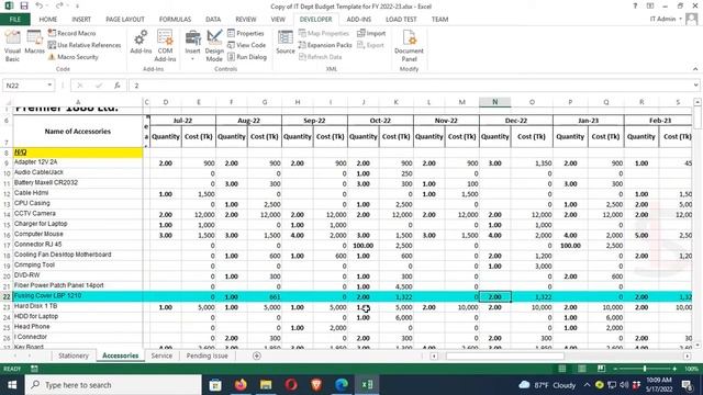 Automatically Highlight Active Row in Excel | swift learn смотреть онлайн