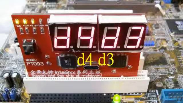 Bios data error d4d3(P4S800D)- Mainboard repair смотреть онлайн