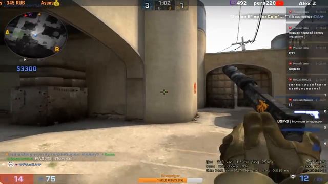►Counter-Strike: Global Offensive - Становимся на путь глобалу смотреть онлайн