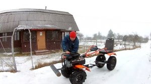 мой самодельный адаптер к мотоблоку Патриот Урал М первый выезд