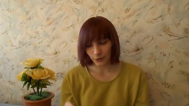 Wattpad: дно художественной литературы. "Дерзкая Особа" смотреть онлайн
