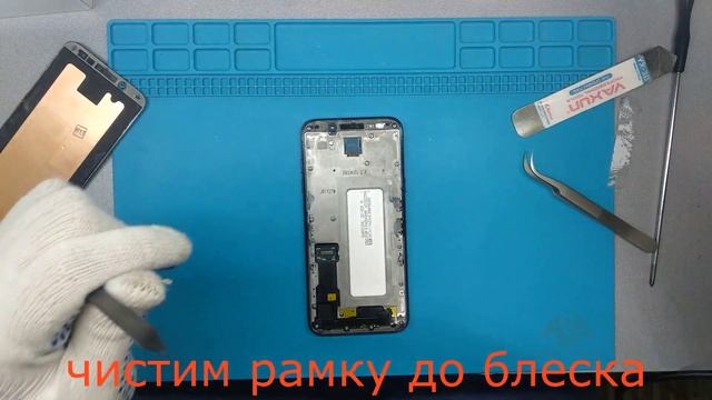 Замена дисплея Samsung A6 (2018) SM-A600 смотреть онлайн