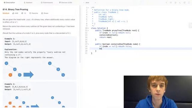 LeetCode Binary Tree Pruning Explained - Java смотреть онлайн