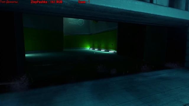 Беготня по крышам 2009 | Mirror's Edge смотреть онлайн